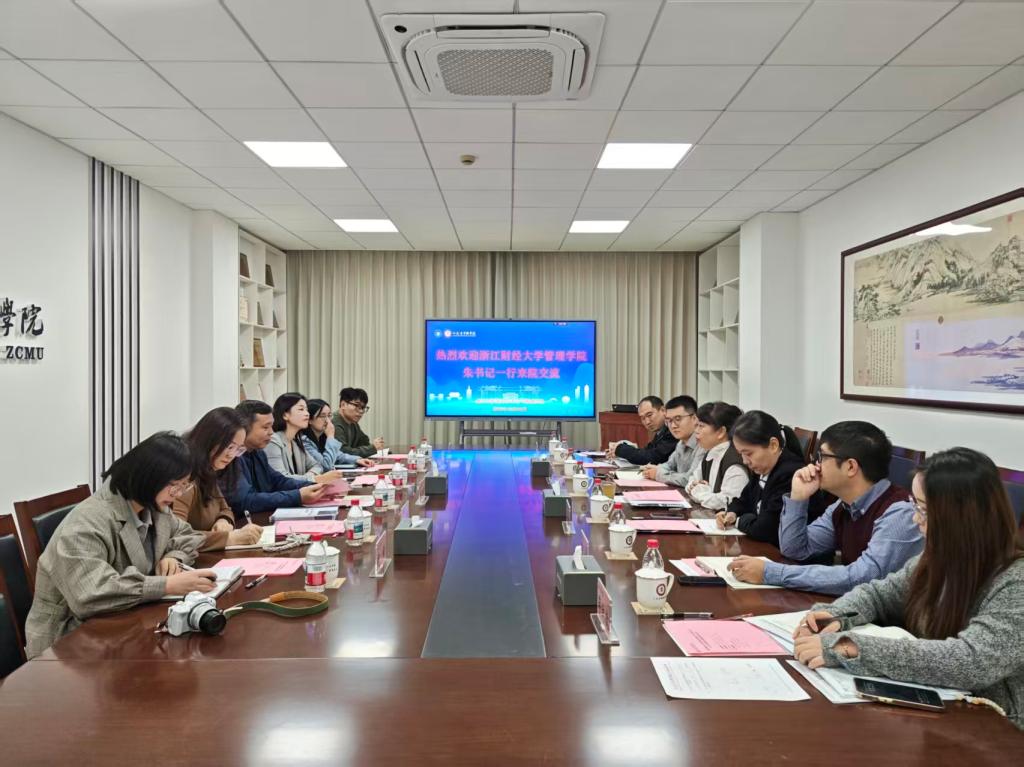 K1体育来公司调研交流