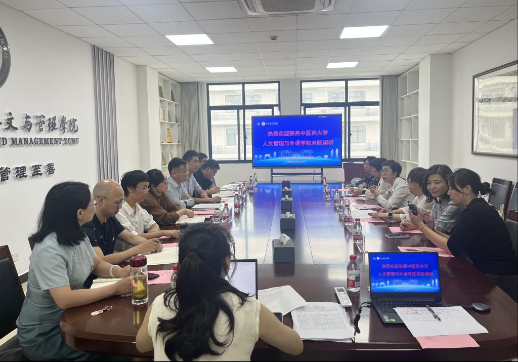 K1体育来公司调研交流